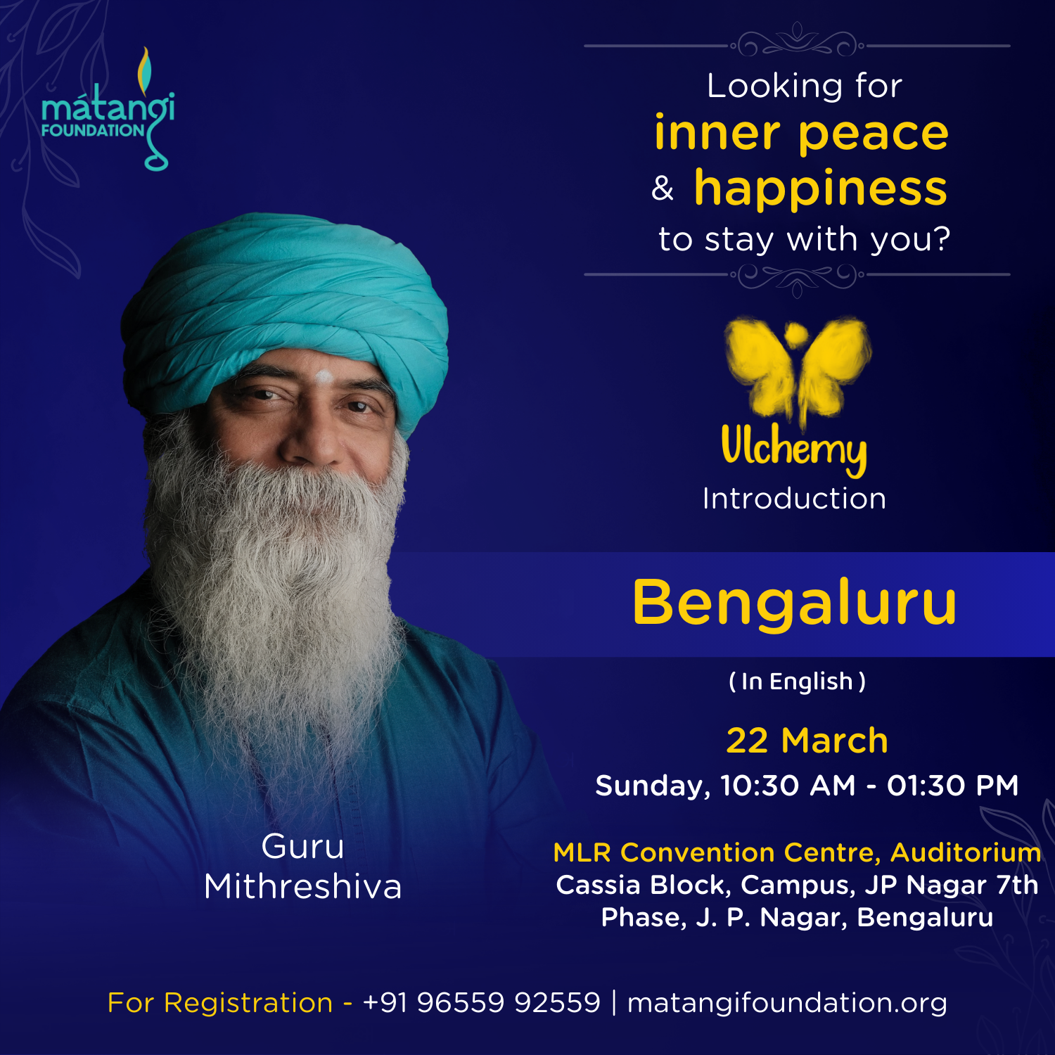 Square poster_ULC_INTRO_BLR_MAR_2026_ENG (1)