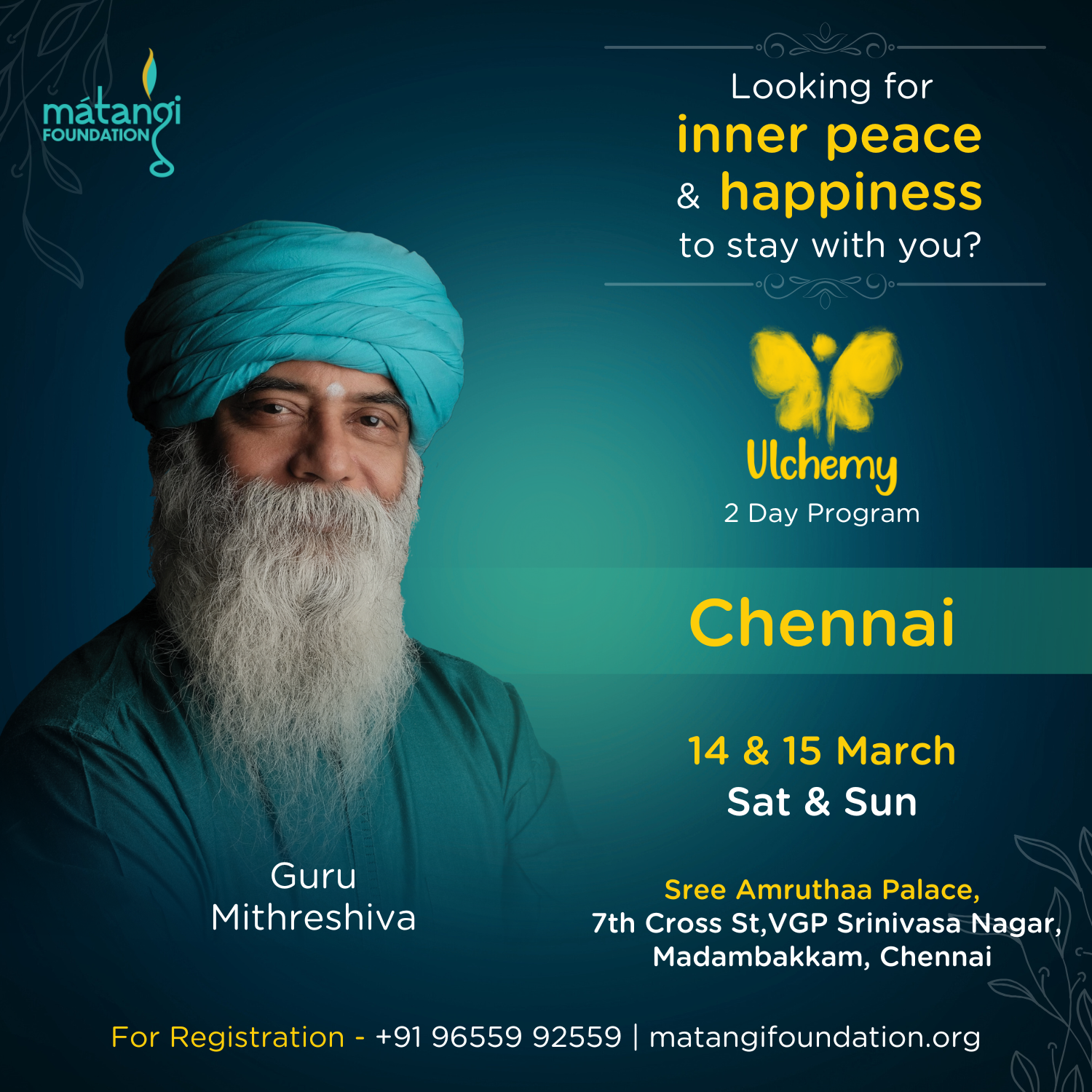 Square_ULC_2 DAYS_CHN_MAR_2026_ENG